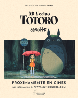 Mi vecino Totoro